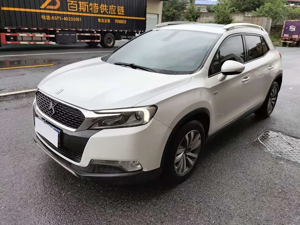 DS 6