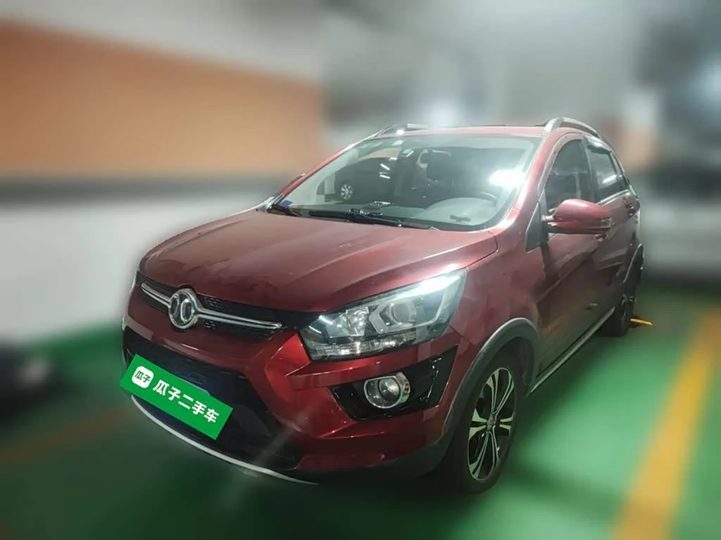 BAIC X25