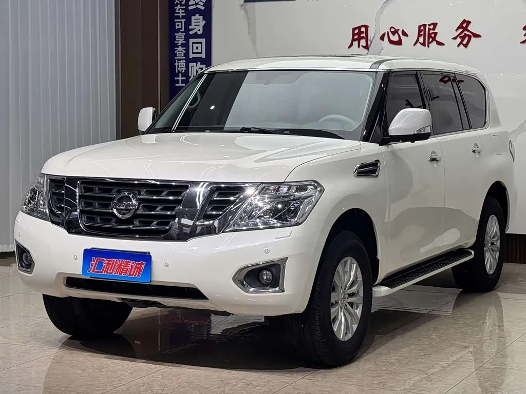 Nissan Patrol