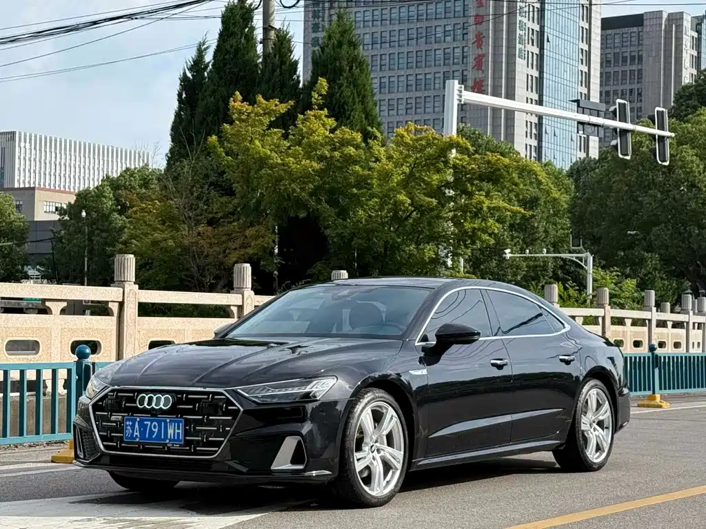 Audi A7L