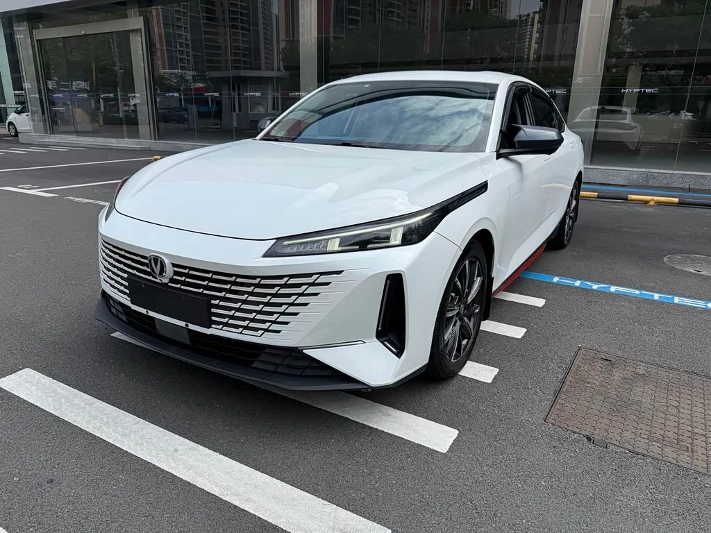 Changan Yida