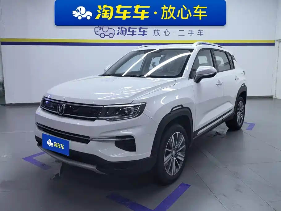 Changan CS35PLUS