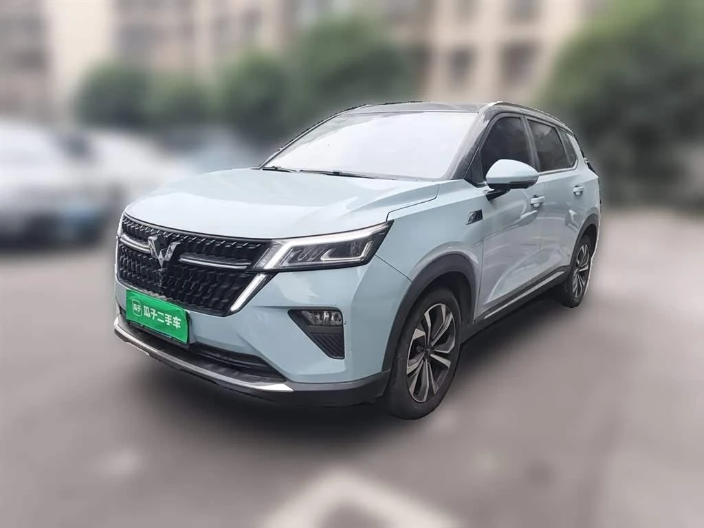 Wuling Xingchen