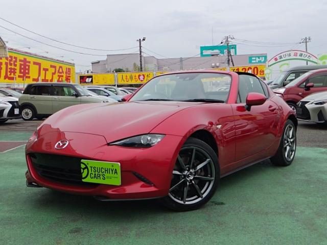 Mazda RF