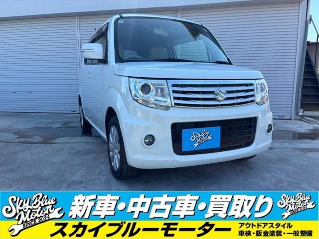 Suzuki MR
