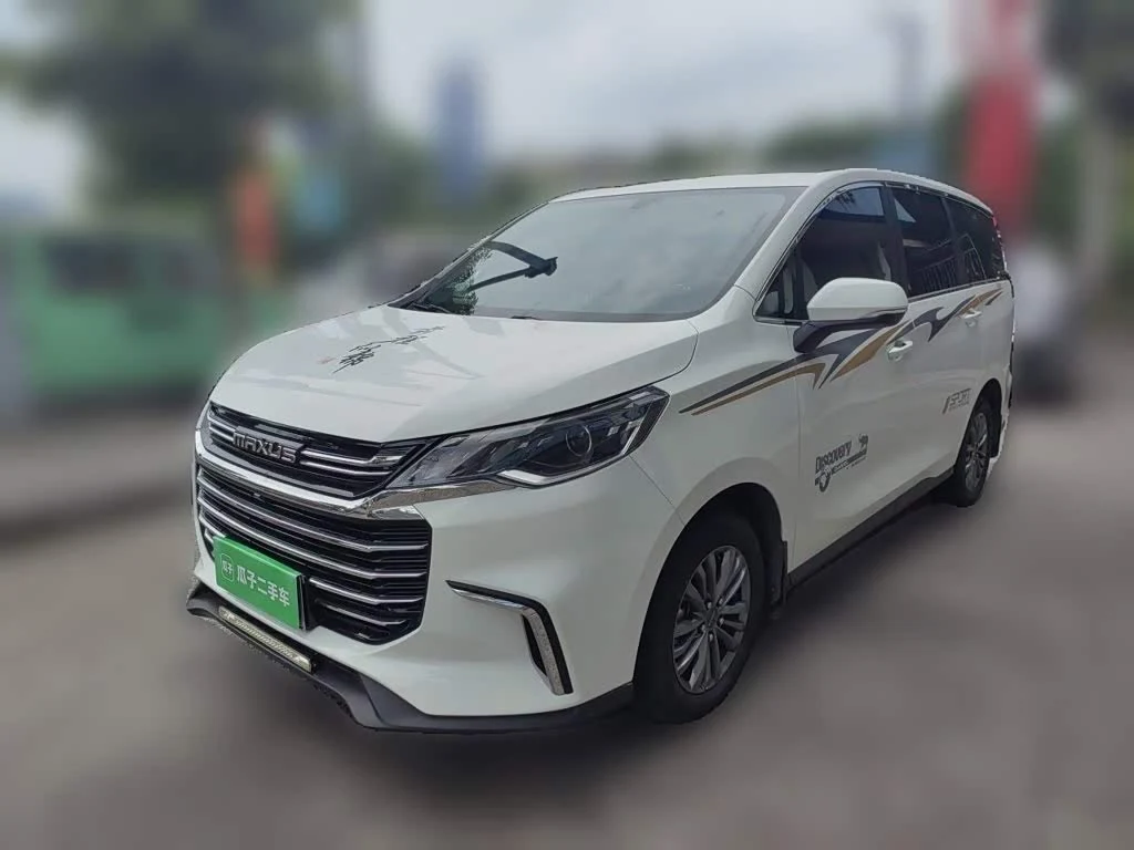 Maxus G50
