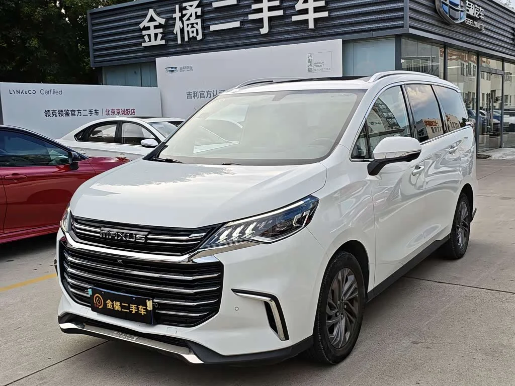 Maxus G50