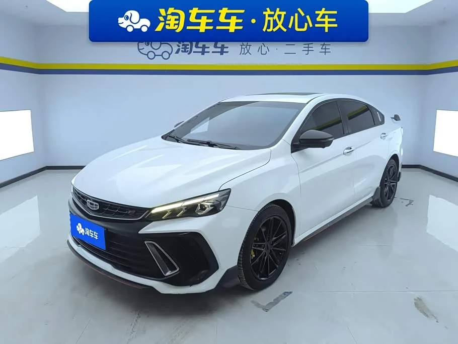 Geely Binrui