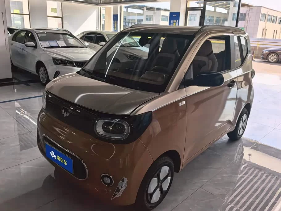 Wuling Mini EV