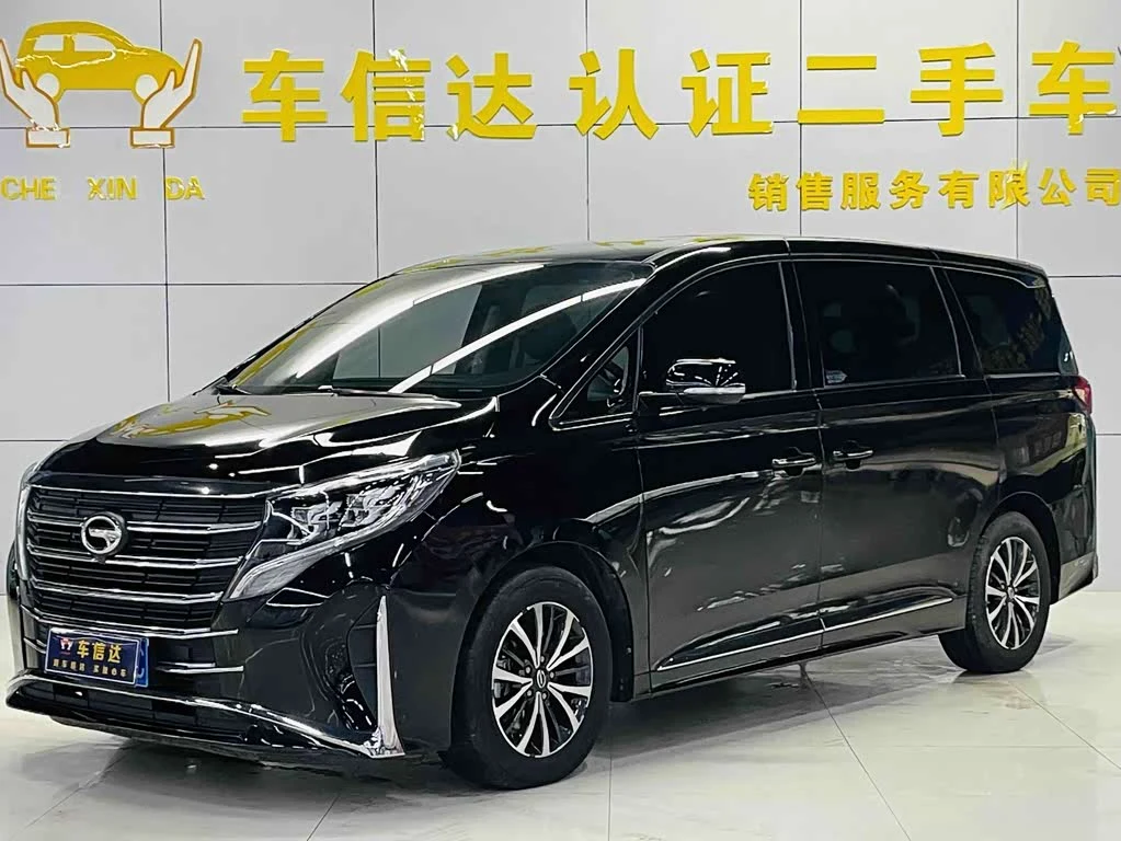 GAC M8