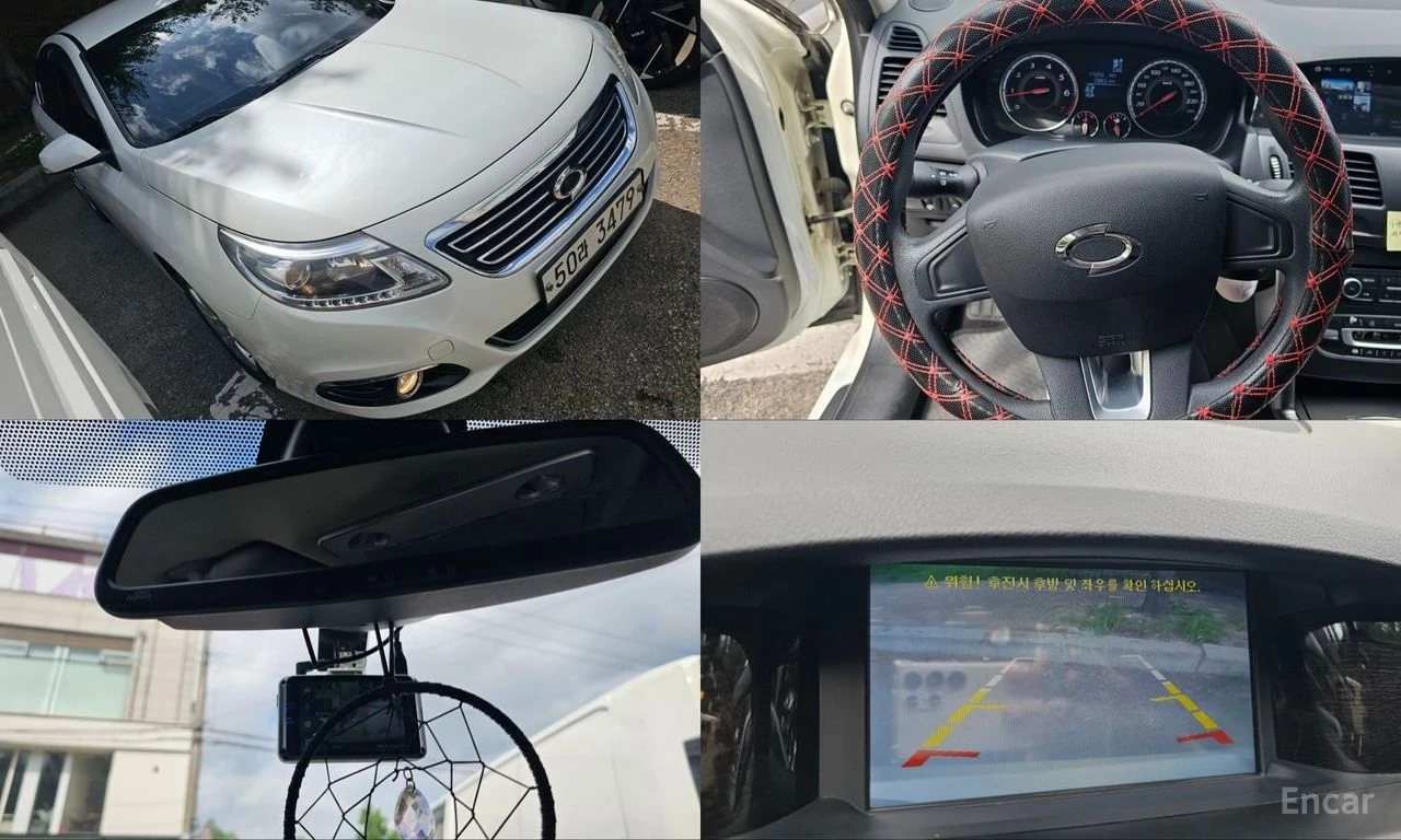 Renault SM5