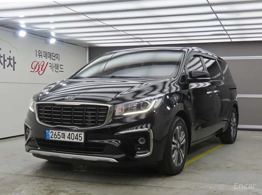 Kia Carnival