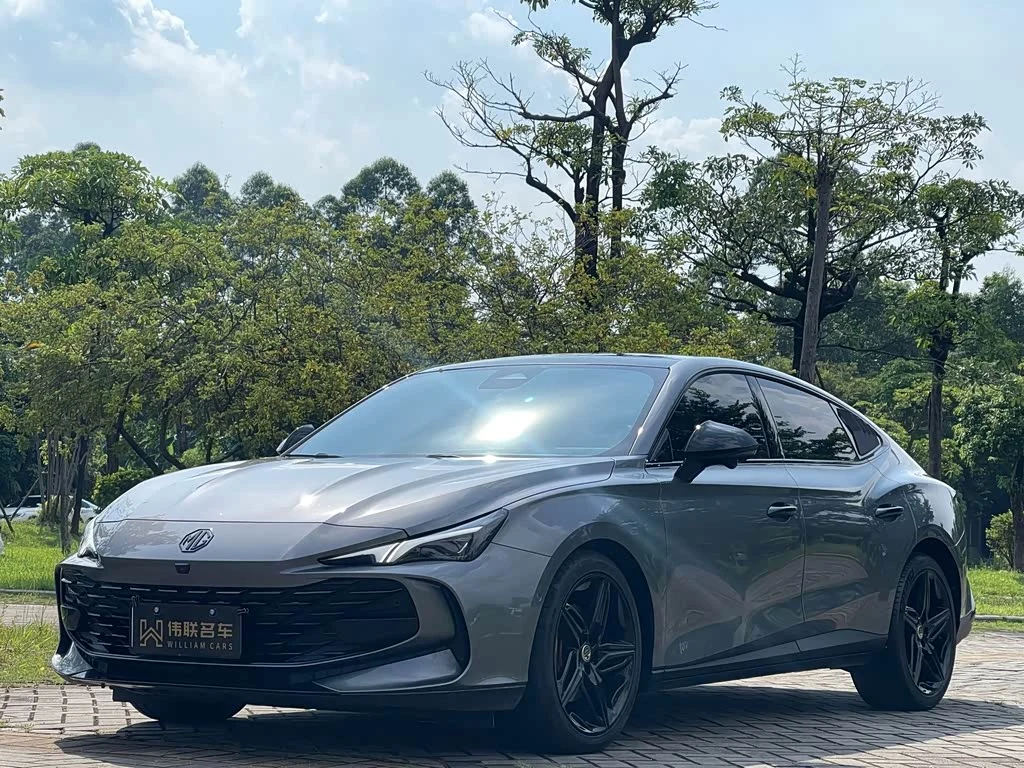 MG 7