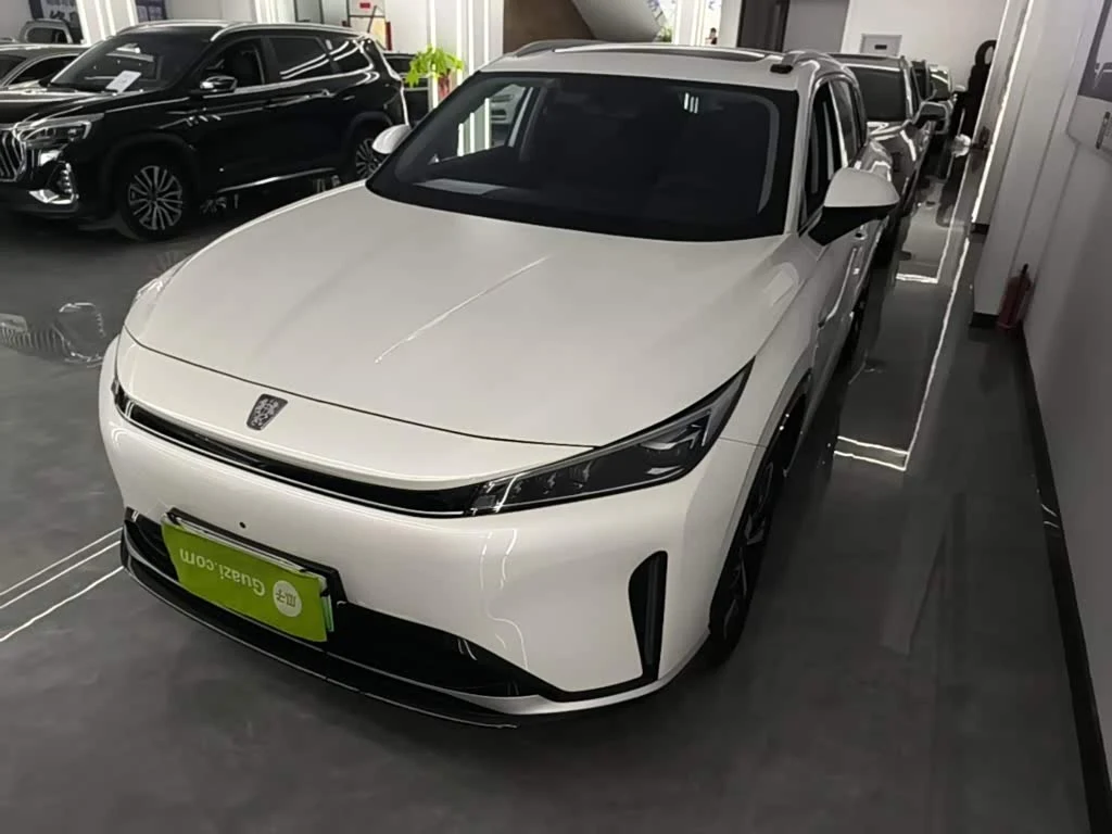 Roewe D5X DMH
