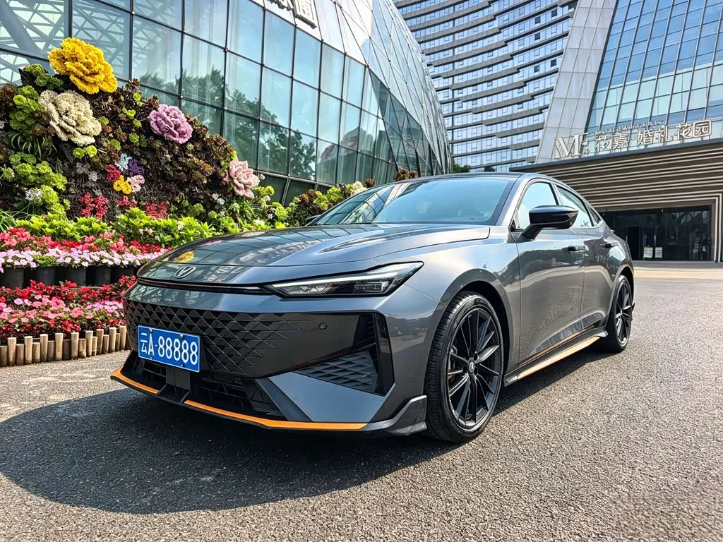 Changan UNI-V