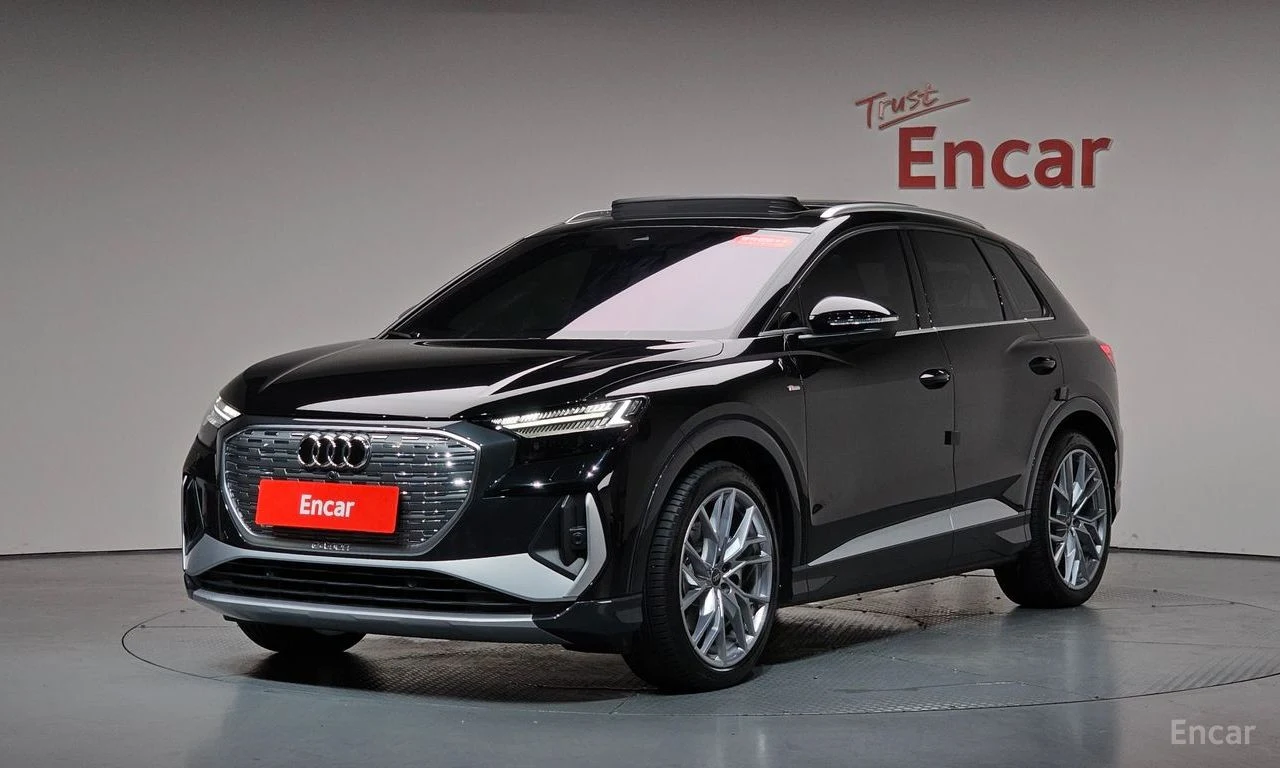 Audi Q4 e-tron