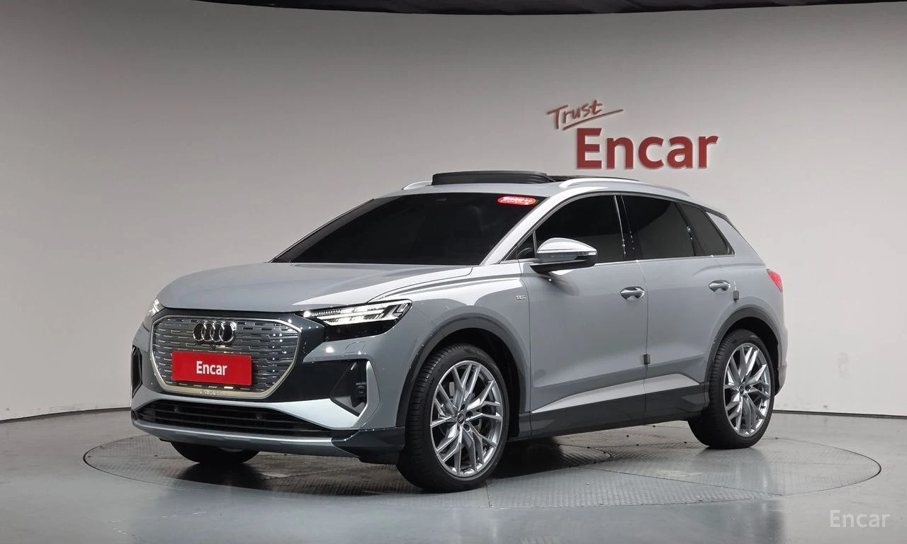 Audi Q4 e-tron