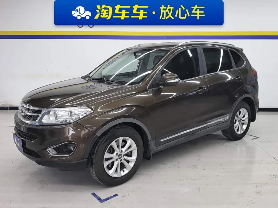 Chery Tiggo 5