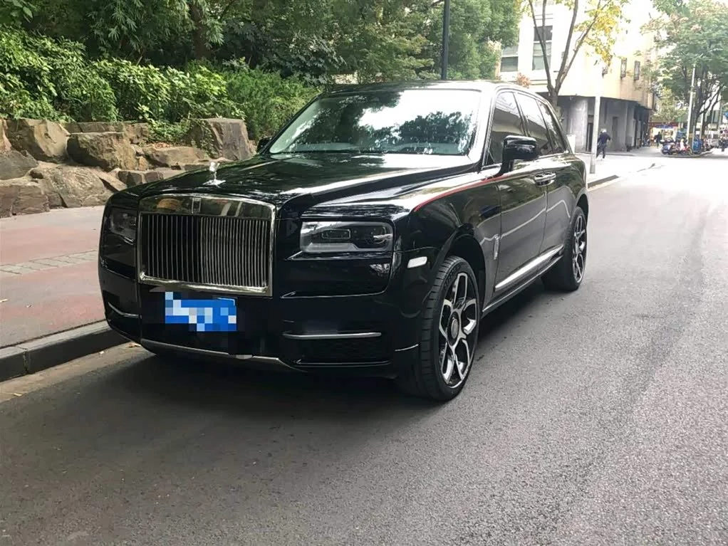 Rolls-Royce Cullinan