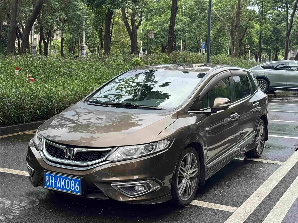 Honda Jade