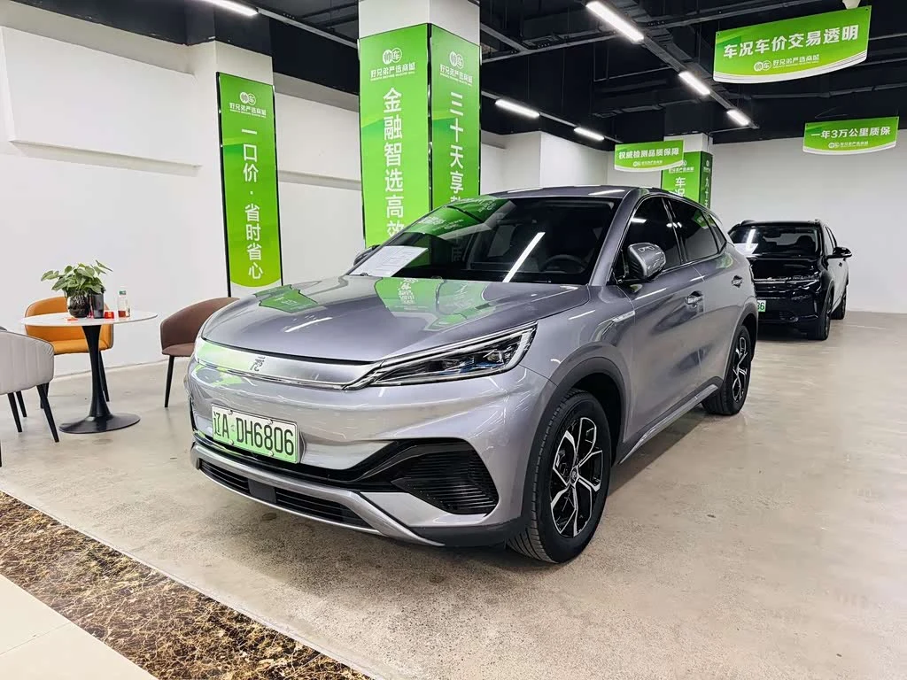 BYD Yuan Plus