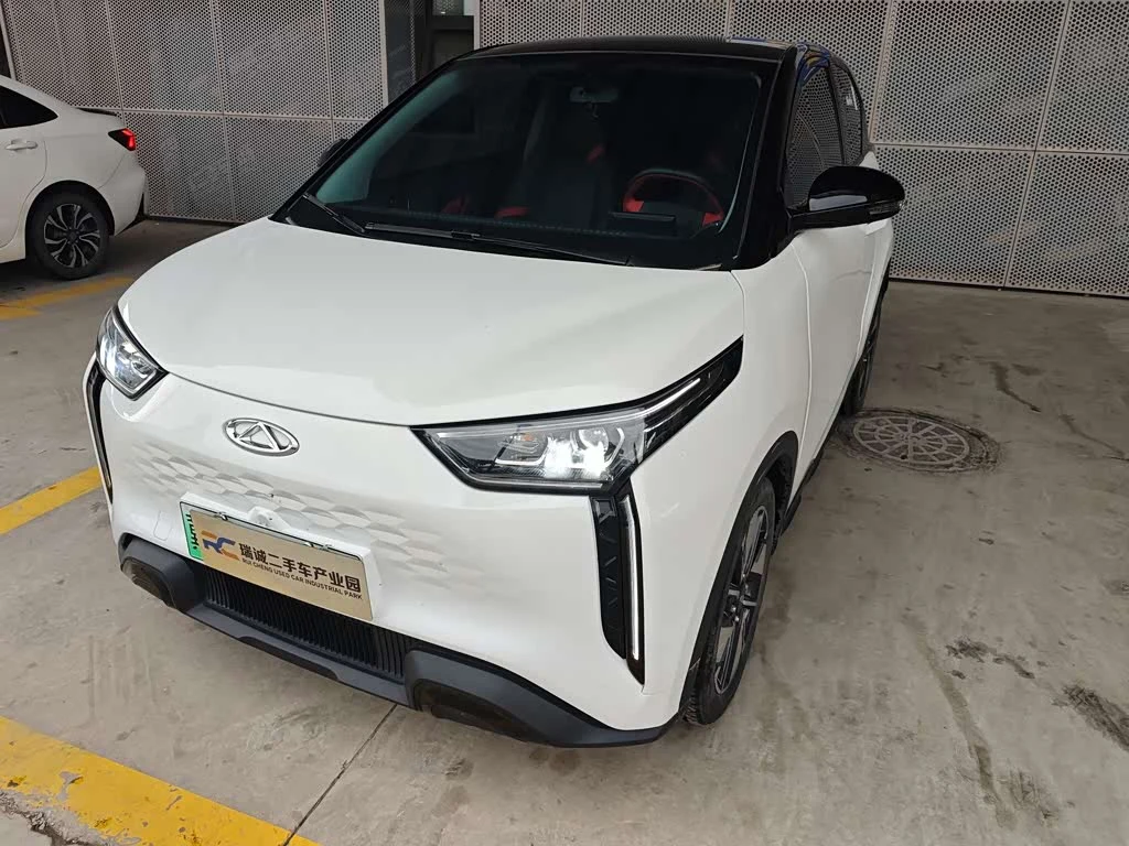 Chery Wujie Pro