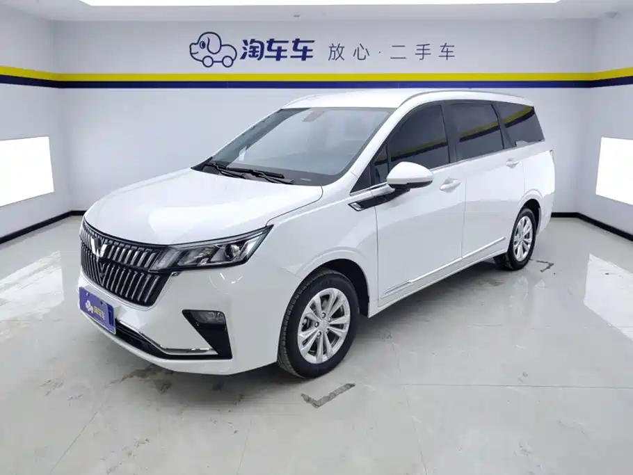 Wuling Jiachen