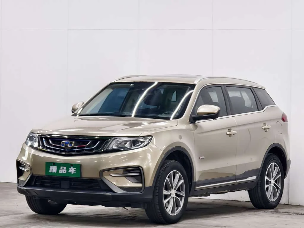Geely Boyue