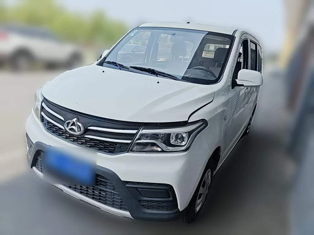 Changan S