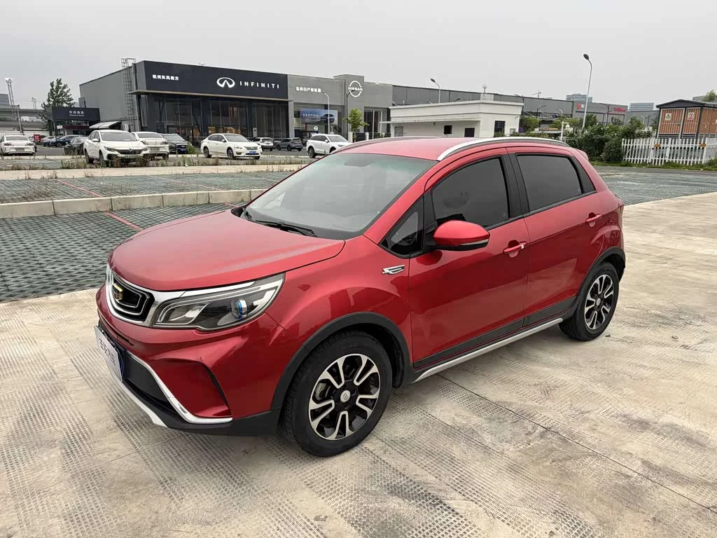 Geely Vision X3