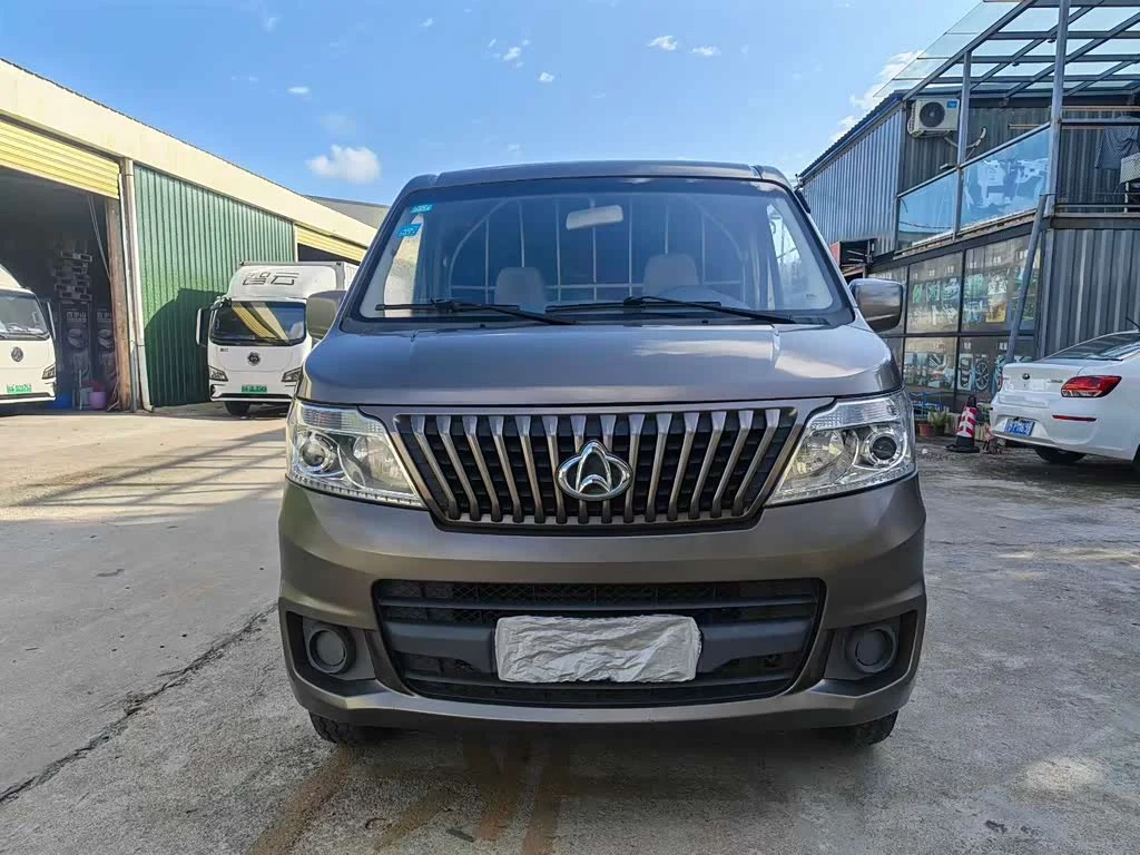 Changan M80
