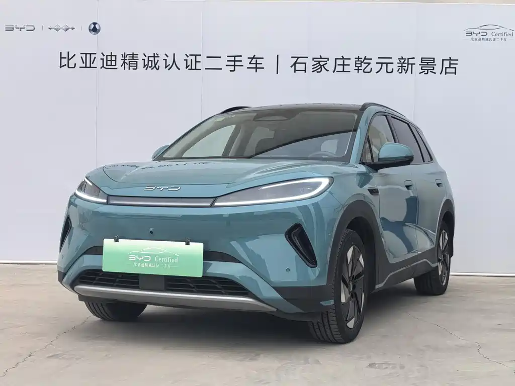 BYD 05 EV