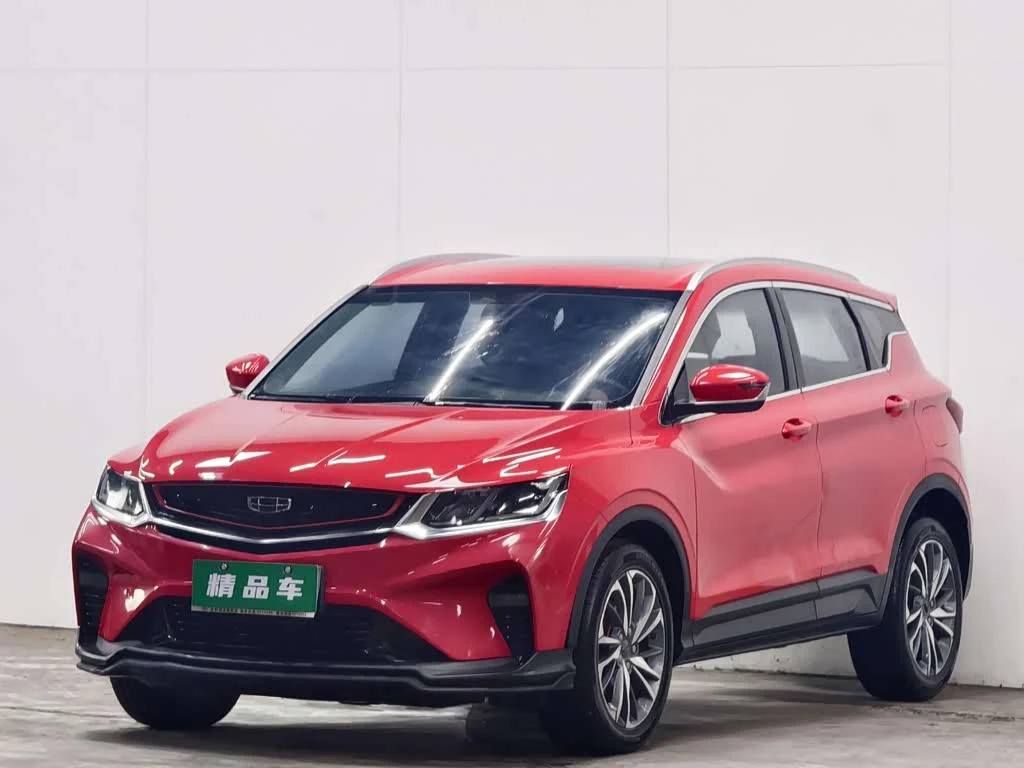 Geely Binyue