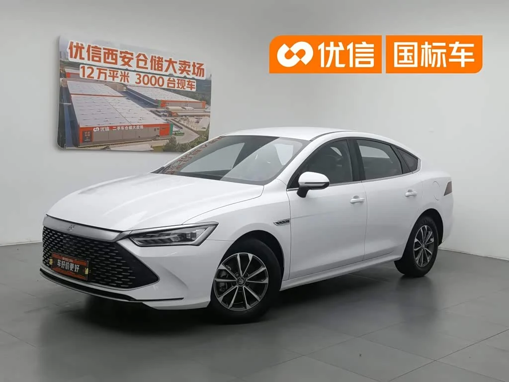 BYD Qin Plus