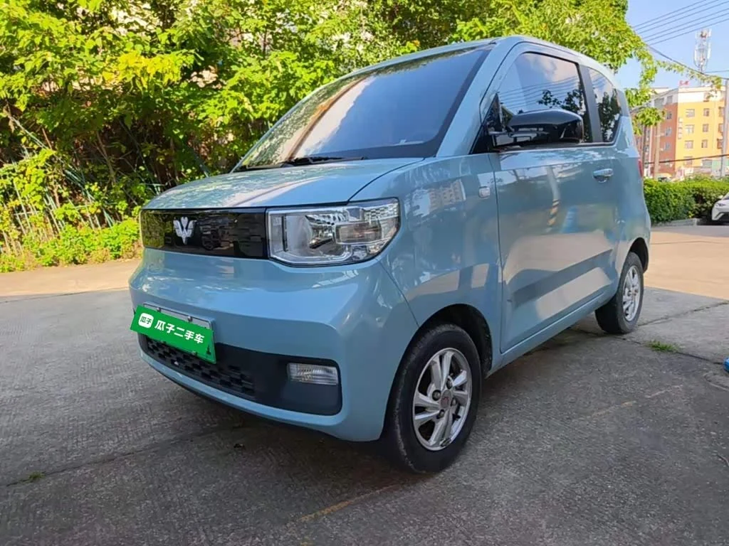 Wuling Mini EV