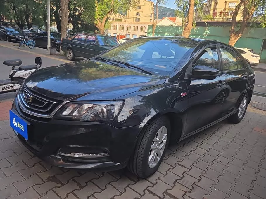 Geely Emgrand