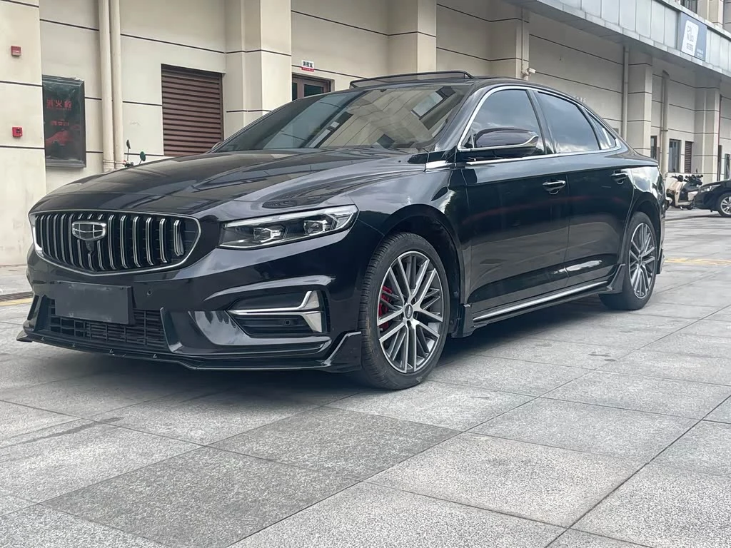 Geely Preface