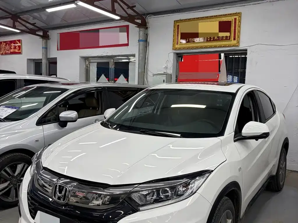 Honda Vezel