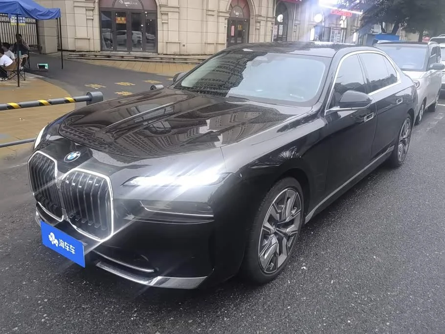 BMW 7 Series