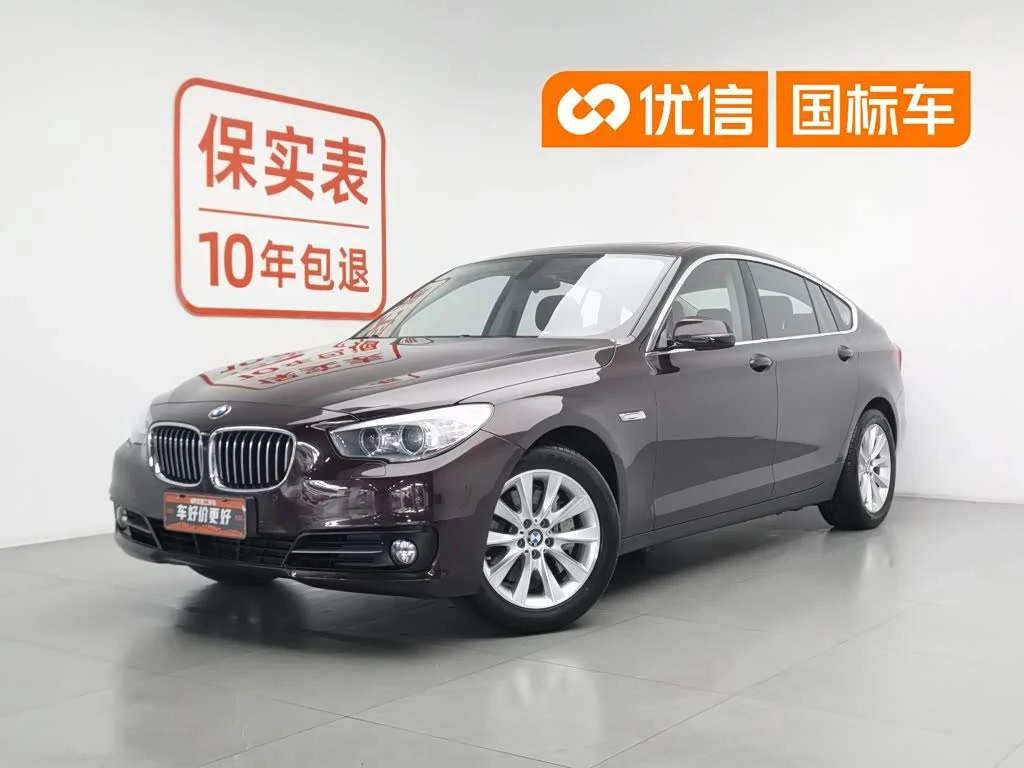 BMW 5 Series GT