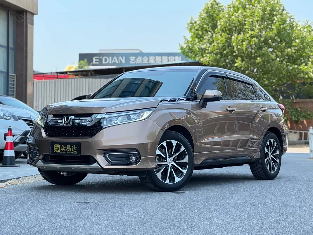 Honda Avancier