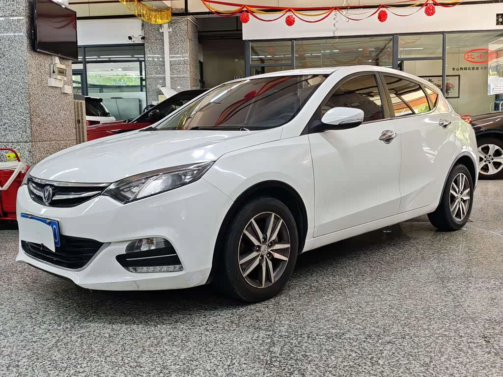 Changan EadoXT
