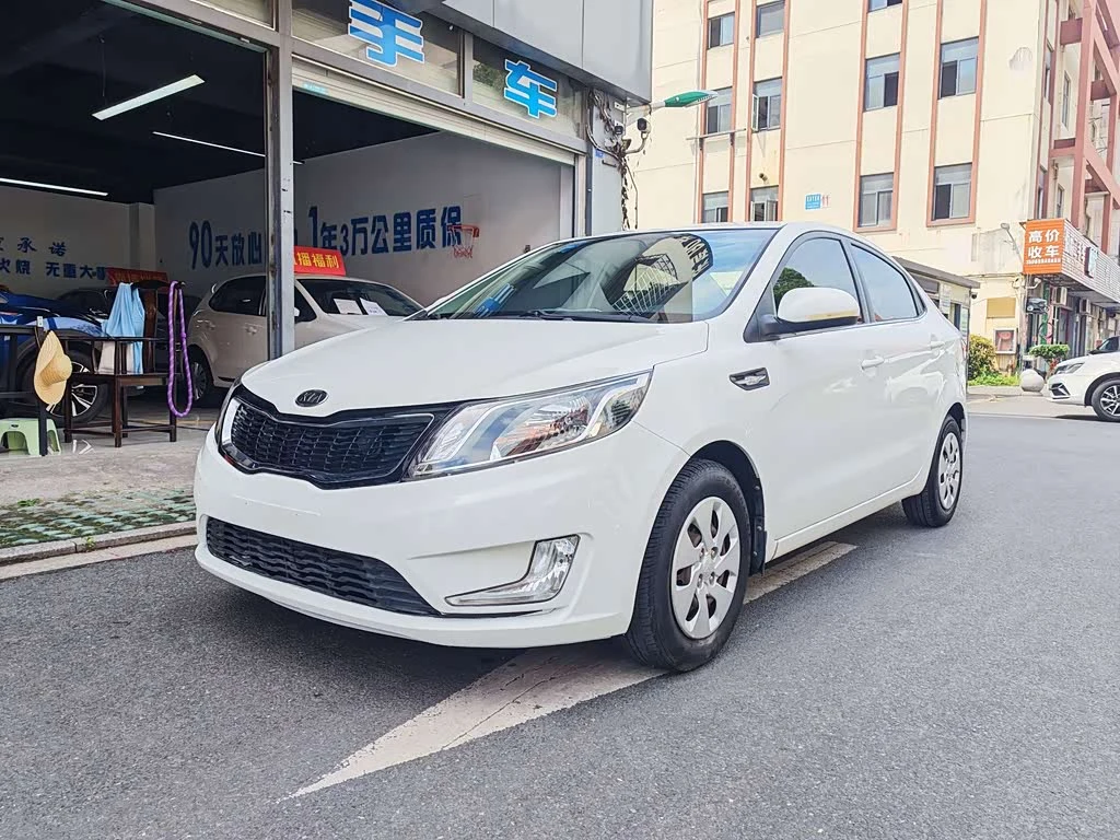 Kia K2