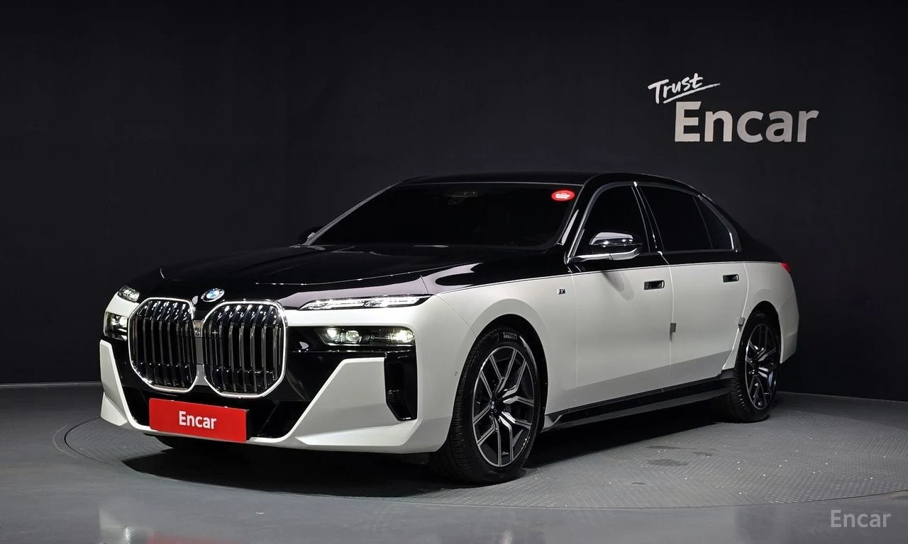BMW 7 Series