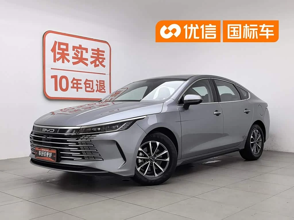 BYD Destroyer 05