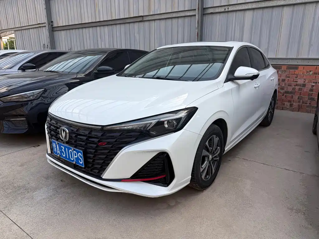 Changan Eado