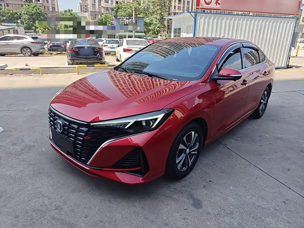 Changan Eado