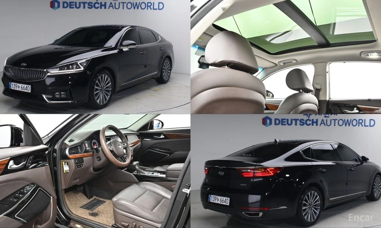 Kia K7