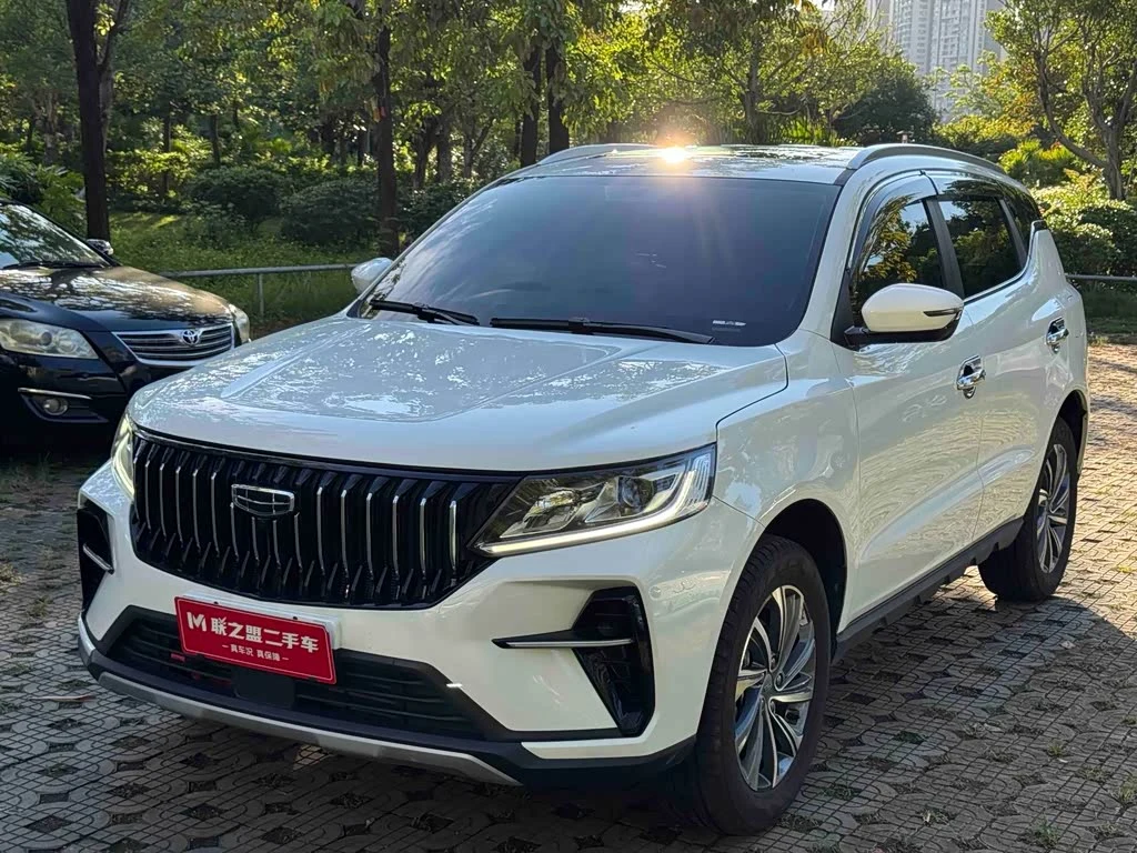 Geely Vision X6