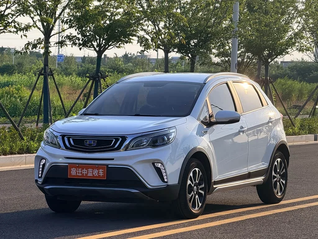 Geely Vision X3